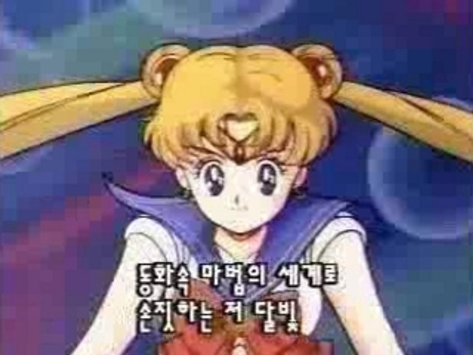 sailor moon - opening spanish