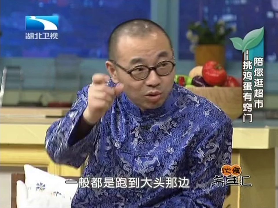 20140221 饮食养生汇 20140221