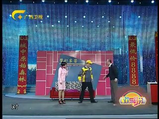欢乐时分 《欢乐时分》 20140630