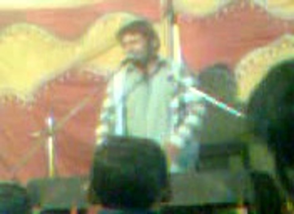 ali de naam