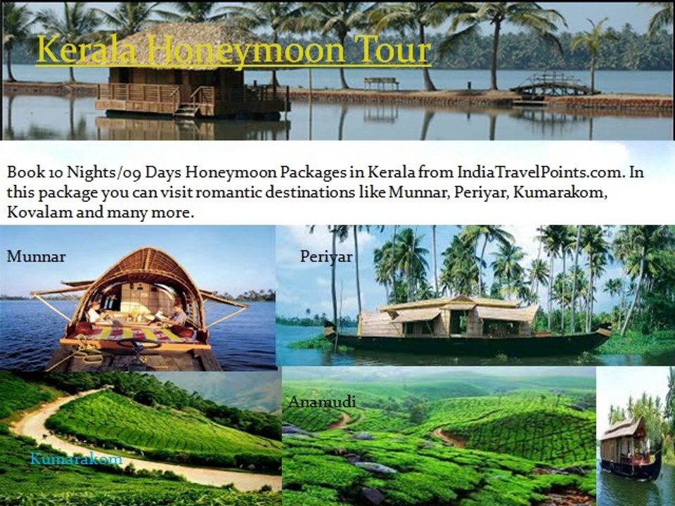 India honeymoon tours packages from www.indiatravelpoints.com