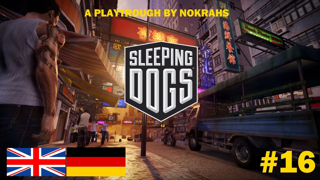 "Sleeping Dogs" PC "PlayTrough" (16)