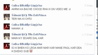 SALAM KICK THE EVIL PRINCE KI MAA KO LORA 2ND PART