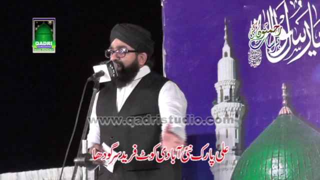 Allah Humma Sale ala by Shehzad Madni at Mehfil e naat Rehmaton ki barsat Sargodha 2014