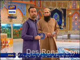 Shan-e-Ramazan With Junaid Jamshed By Ary Digital - 12th July 2014 (Aftar) - part 4