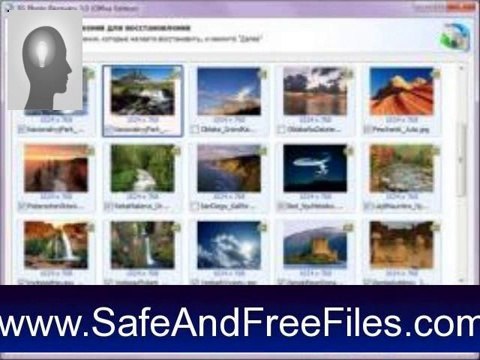 Get RS Photo Recovery 3.0 Serial Number Free Download