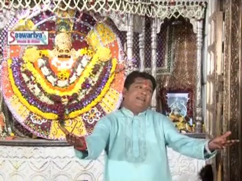 Shyam Bajle Shyam Bajle Superhit Khatu Shyam Bhajan By Sanjay Mittal