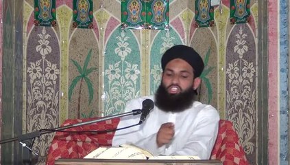 Media aur Muslim Ki Zuma Dari 3A/4 by Mufti Nazeer Ahmad Raza Qadri