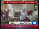Maulana Tariq Jameel Met Imran Khan And He Suggested The Name Of Azaadi March