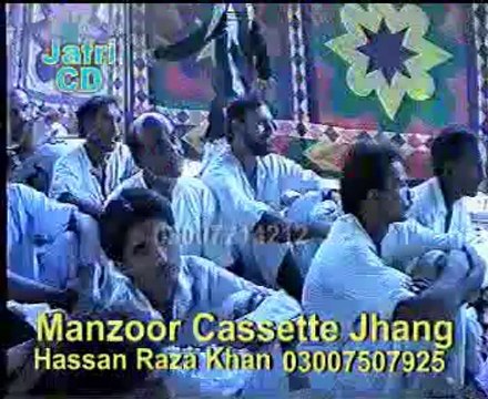 Majlis e Aza Zakir Malik Mureed Hassan of Padhrar