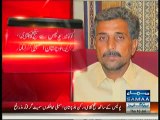 MPA Muhammad Khan Lehri (Balochistan Assembly) Arrested For Misbehaving With Police