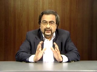 Qur'an awr Hindumat (Chand Ghalat Fehmiyan)