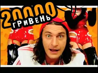 Шиканемо Заставка 2006-2007