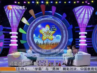 20140609 非童小可 20140609