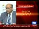 Dunya news-Sethi removed, Justice (R) Jamshed appointed as acting PCB chairman