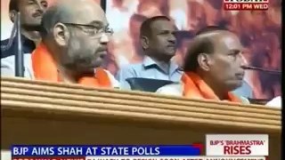 ALERT- Indian PM Modi’s right hand Amit Shah (an extremist & Pro Hindu) is declared as BJP President.