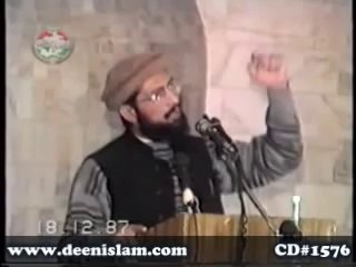 Maqam e Wilayat aur Shaan e Ghaus e Aazam (R.A)