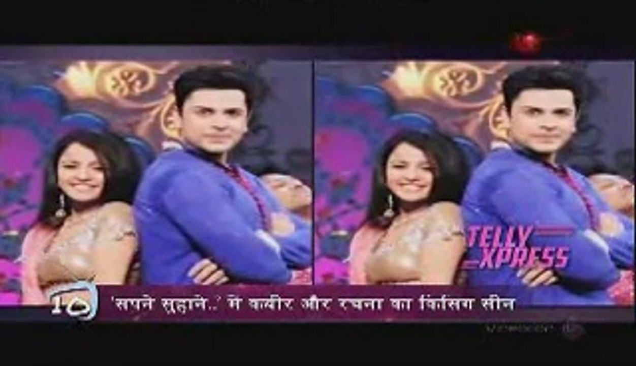 Rachna And Kabir To Kiss On Screen 10th July 2014