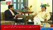 Khyber News Interview of Imran Khan on (July 8, 2014)