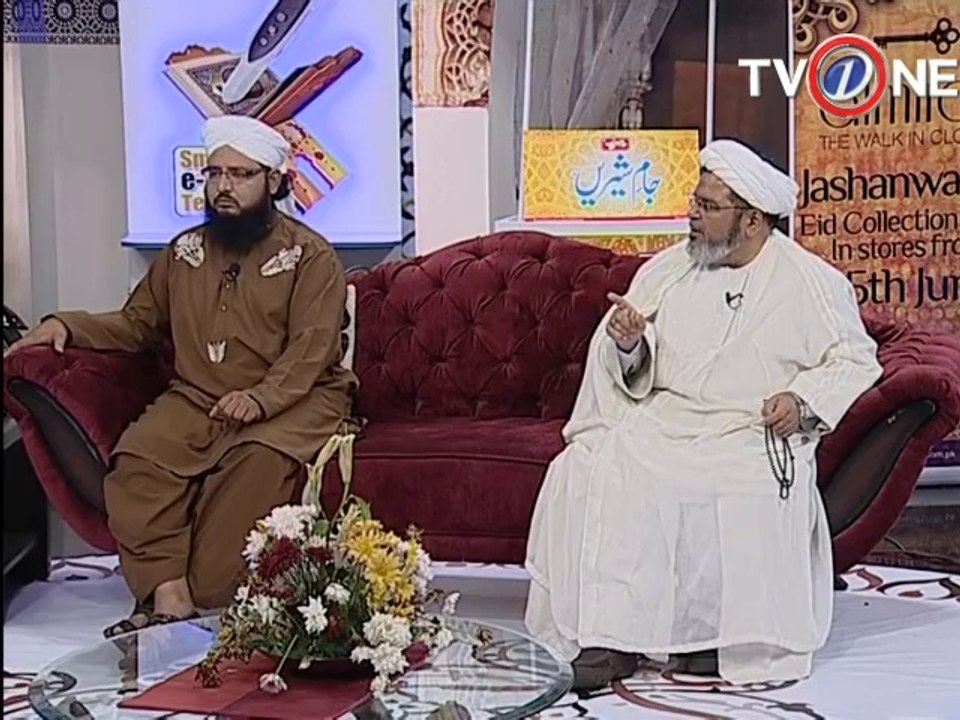 Rooh-e-Ramzan 11th Sehri Seg 14