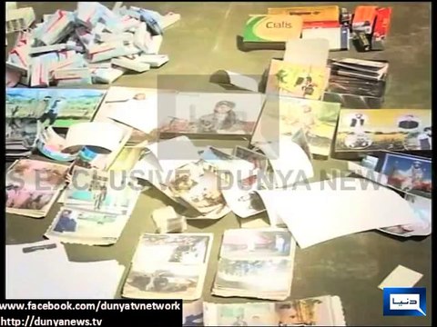 Dunya news-Security forces cleared the centers of terrorist activities in Miranshah