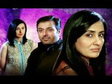 EK Mohabbat Kay Baad - Episode 9 - Ary Digital Drama - 10 July 2014