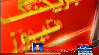 Islamabad High Court removes Khawaja Ashraf orders