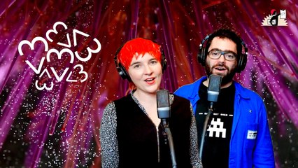 Datalove - Jérémie Zimmermann et la Parisienne Libérée ♫