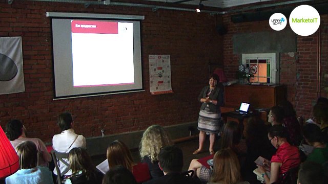 Лилия Кочетова. «Обучение как продвижение ИТ-продуктов и услуг»