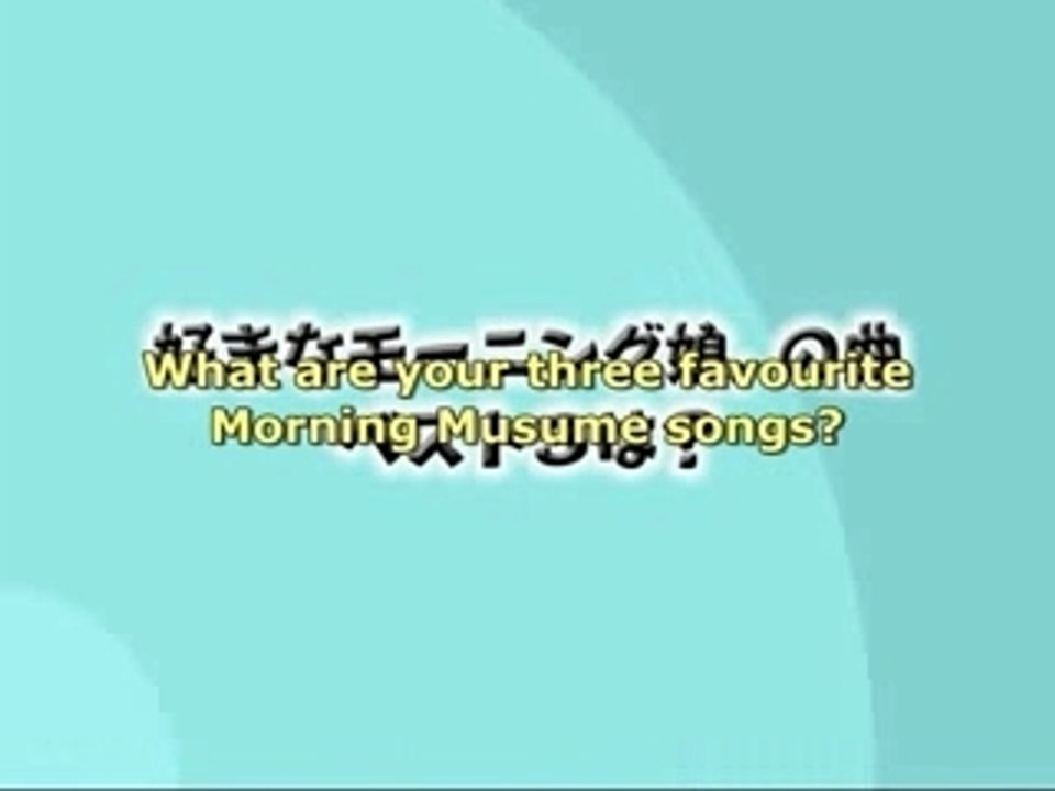 Kamei Eri Interview (Subtitled)