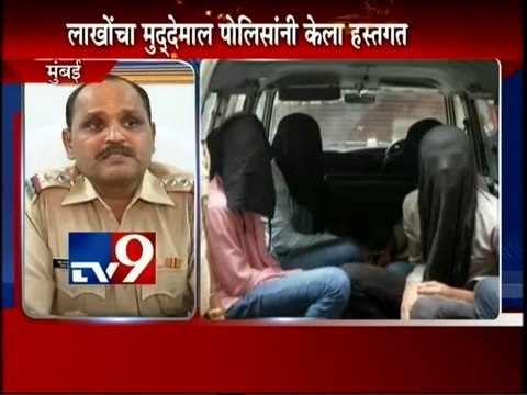Burglaries Gang arrested in Mumbai-TV9