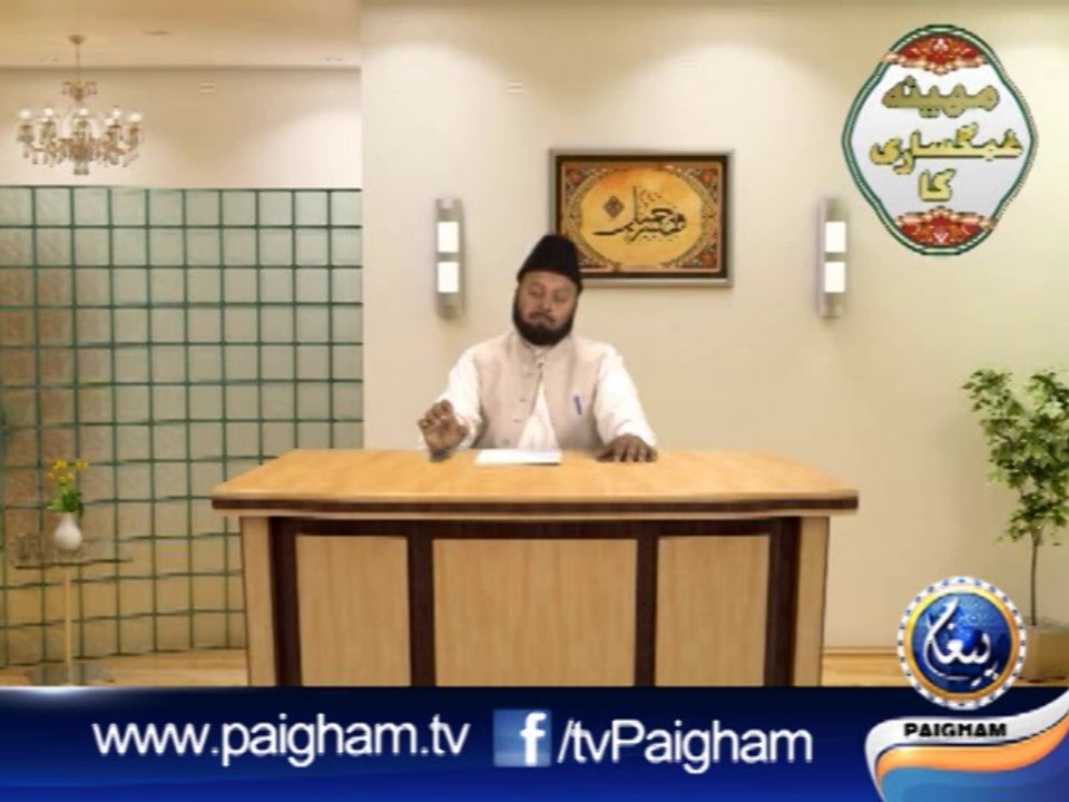 Mahena Ghumghusari EP02