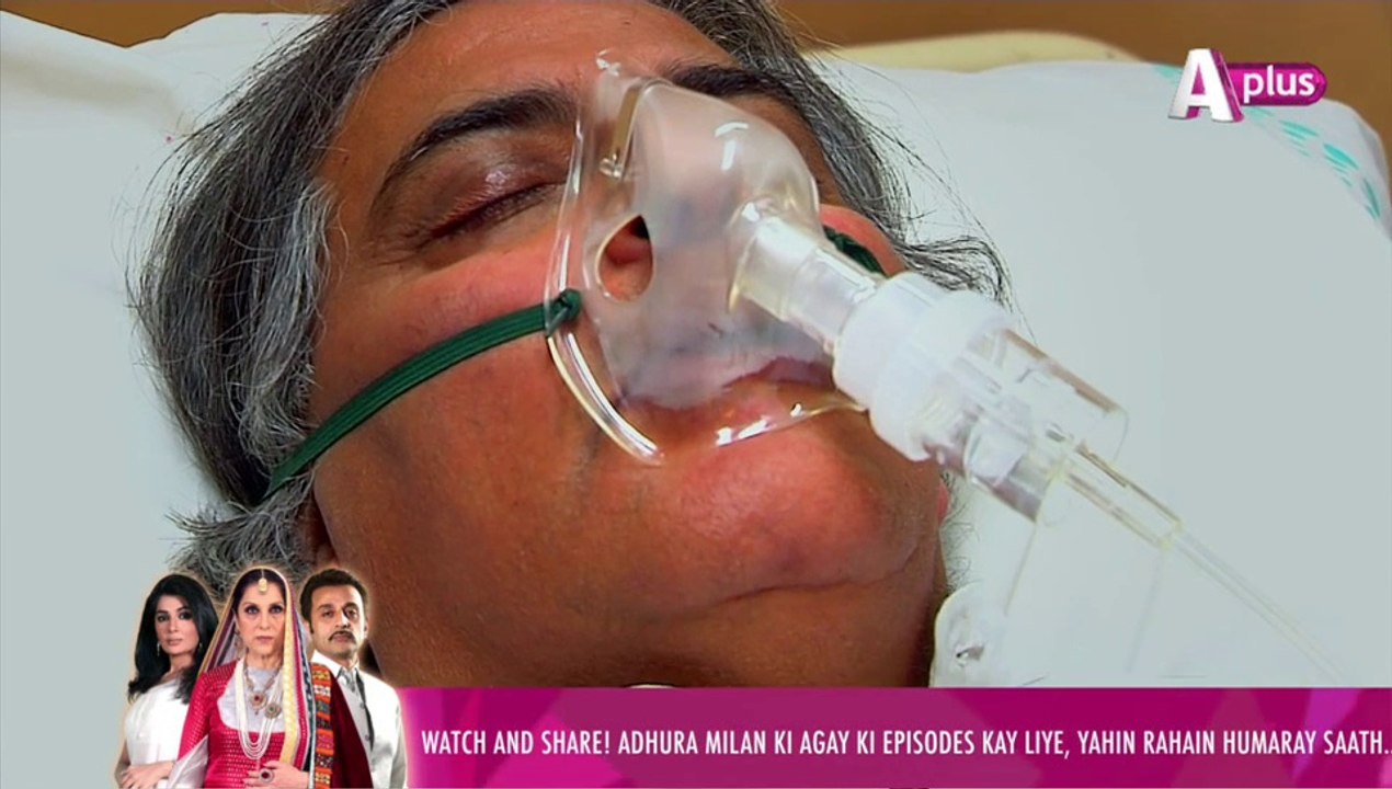 Adhura Milan Episode 12 (Full)