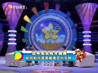 20140203 非童小可 20140203