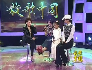 20140316 放歌中国 20140316