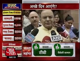 Arun Jaitley's reaction-post budget