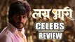 Salman Khan - Riteish Deshmukh's Lai Bhaari | Bollywood CELEBS REVIEW