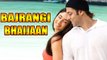 Bajrangi Bhaijaan Movie | Salman Khan & Kareena Kapoor's ROMANCE | OFFICIAL