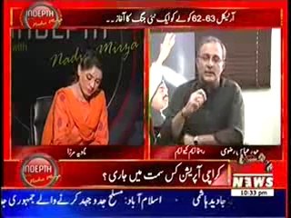 Indepth With Nadia Mirza - 9 july 2014 - Article 62 aur 63 Ko Le Kar Naye Jung Ka Aaghaz