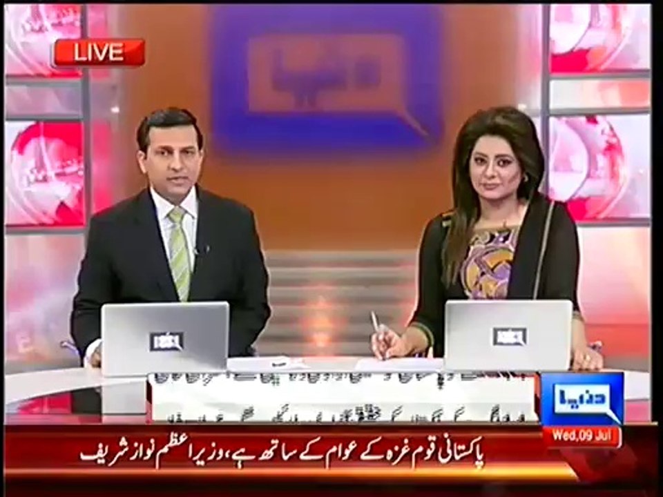 Imran Khan Appeals Nation to be Ready for 14th August Long March