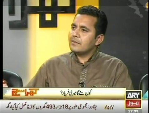 Let me kill Maryam Nawaz and I am ready to give 60 Lacs to Sharif Family - Tanzila's Brother to CM Shahbaz Sharif