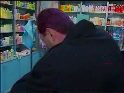 Шиканемо 4 серия (Интер, 2006)