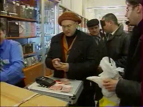 Шиканемо 12 серия (Интер, 2007)