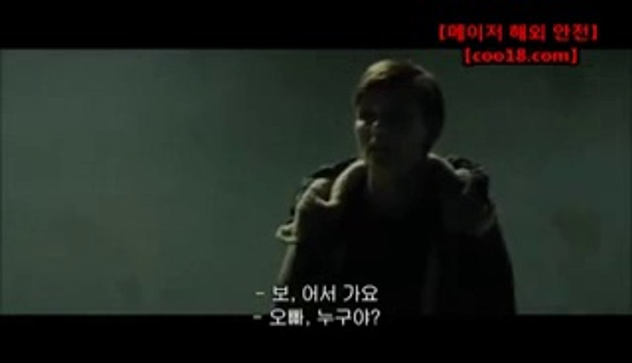 ▷▷ ＶＯＳ３６９．COM ◁◁네임드사다리 놀이터