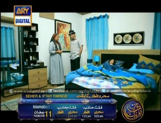 Bay Imaan Mohabbat Ep - 23 - 9th July 2014