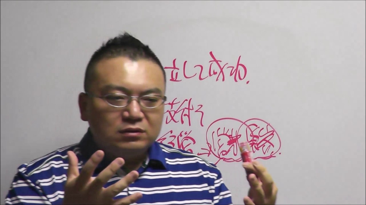 「技術を身に着けたから独立だ」は間違いなく失敗する！　経営コンサルタント島倉大輔【起業・独立開業・副業・集客・販促】【商工会議所・商工会・青年会議所・セミナー講師】福岡県・大分県・熊本県・佐賀県・長崎県・宮崎県・鹿児島県