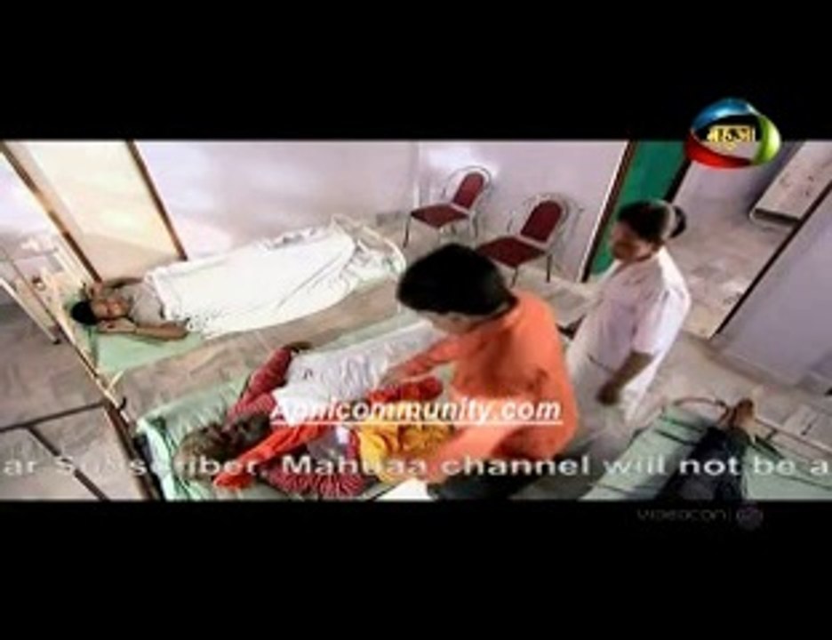 Kalua Daah(Mahua)-10 July 2014_chunk_1