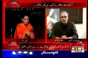 Waqt News Indepth with Nadia Mirza with MQM Haider Abbas Rizvi (09 July 2014)