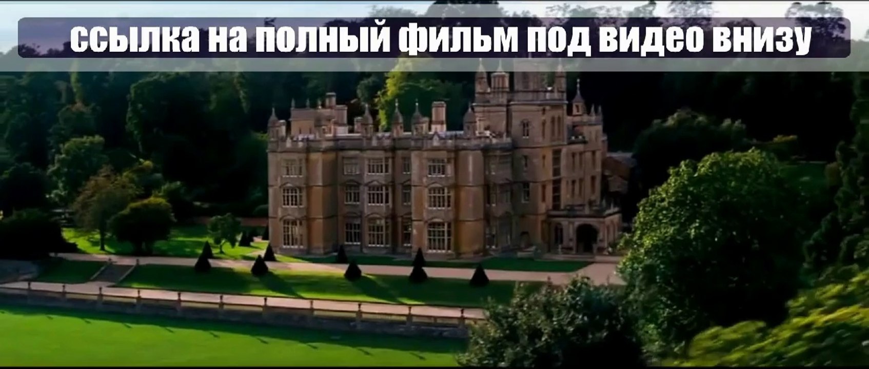 onAa Люди Икс: Дни минувшего будущего смотреть онлайн 2014 hd 720 MJP