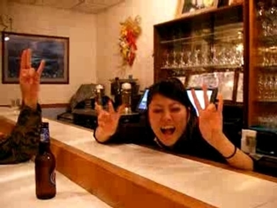 The Shocker